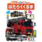 3.. c ........ .....