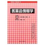  фармацевтический препарат информация .