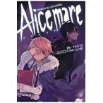 Ａｌｉｃｅ　ｍａｒｅ / △○□×