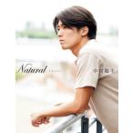 Natural футбол Япония представитель * Nakamura .. фото книжка / Nakamura ..