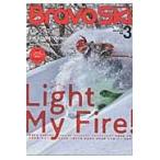 *16 Bravo Ski 3