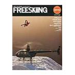 *17 FREESKiiNG DVD есть 