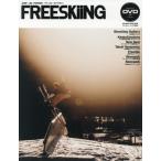 FREESKiiNG флис ключ Coremagazine 2019