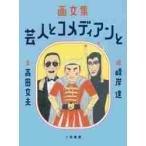  сборник изображений . человек .ko носитель информации n./....