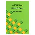Bunka Fashion Series Garment Design Textbook 2 / культура одежда оборудование ..| сборник 