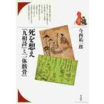 ....[ 9 . поэзия ].[ один . каркас ] / сейчас запад . один . работа 