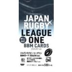 *26 Japan регби Lee gD1PACK