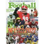  american foot bo- журнал 2022 весна 