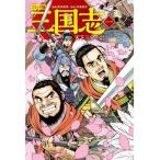  комикс версия Annals of Three Kingdoms 1 / талант рисовое поле .. манга 