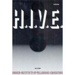 Ｈ．Ｉ．Ｖ．Ｅ　悪のエリート養成機関　１ / Ｍ．ウォールデン　作