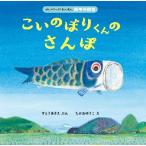  впервые .. мероприятие ... край .. ..... /........