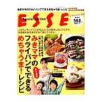 みきママのフライパンでできるめちゃうま！レシピ / みきママ