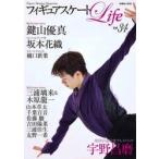  фигурное катание Life Figure Skating Magazine Vol.34