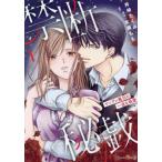  запретный ..yantere... один ... love 1 /. мыс ...