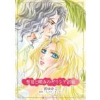 ...... gilisia../ J n* Porter 