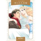 .... невеста / белый ...