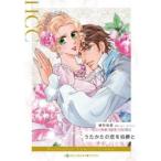 u.... ...../. форма . прекрасный 