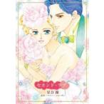  Second * Rav /pe колено * Jordan 