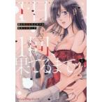 1 день 1 раз,... до........ojisama. я ......3 /.книга@...