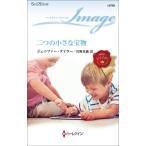  2 .. маленький . предмет / Jennifer * Tey la