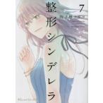  целый форма sinterela7 / 4 tsu.f Rico 