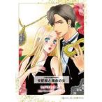  главный распределение человек .. жизнь. женщина /.......