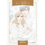  уже один раз доверие ../ высота ...