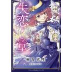 .... женщина к оплата,.....1 /. склон подлинный сырой 