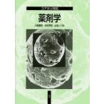  медицинский . core kali соответствует / река остров . Akira | работа рис .. ветка | работа Yamamoto ...| работа 