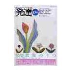  развитие 106