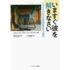  сейчас же ....... Италия что касается не . пачка общество к ../ G.D.ju-tichi
