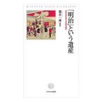 [ Meiji ] и . производство новое время Япония .... сравнение документ Akira история /.. один . сборник работа 