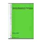  инженерия серия поэтому. квантовая механика квантовый эффект nano устройство. основа / сверху перо . работа 