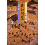  после белый река .-.. .-/. тест документ . работа 