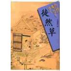 .../ Kubota . работа 