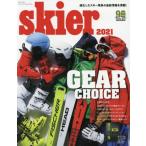 *21 skier GEAR CHOIC