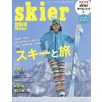 skier 2018