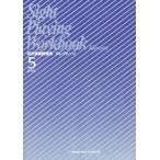  музыкальное сопровождение первый видеть исполнение тренировка документ electone 5