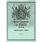  музыкальное сопровождение Young * man YOUNG MAN-