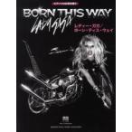 LADY GAGA BORN THIS WAY