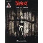  slip узел [.5: The * серый * коричневый pta-]