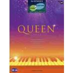  музыкальное сопровождение QUEEN средний класс? высокий класс 