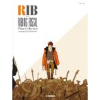 楽譜　りぶ　ＲＩＢＩＮＧ　ＦＯＳＳＩＬ