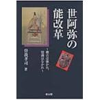 .... талант модифицировано кожа . старый. чуть более ..,... .../....| работа 