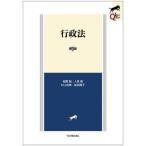  административное право ( no. 5 версия ) /. лист .