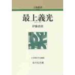 �ŏ�`�� / �ɓ��@���Y�@��