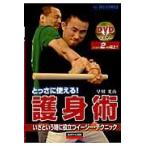 to... можно использовать!.../. река свет . работа 