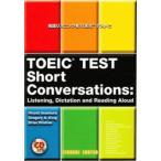  разговор белка человек g.TOEIC тест .CD / сейчас .. прекрасный др. сборник работа G.A. King др. 