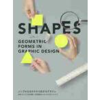 SHAPES простой .katachi из распростроняться дизайн основы. 0^*. много квадратная форма * чертеж с одним представлением форма ..... графика 