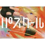 pa school Pas ... знак дизайн. школа /. камень свет .